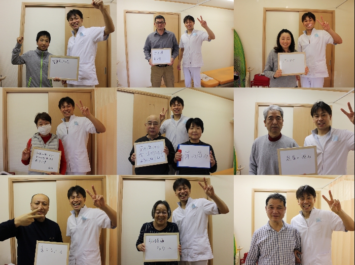 千葉市,緑区,あすみが丘,マッサージ,頭痛,肩こり,腰痛,便秘,アトピー,喘息,産後骨盤矯正,妊活,不妊,ダイエット,美容矯正,スタイル改善,小顔,痩身,ボディーライン,フェイシャルエステ,脱毛,デトックス,猫背,O脚,交通事故,トレーニング