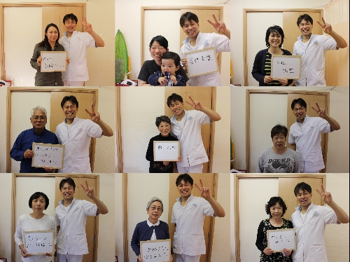 千葉市,緑区,あすみが丘,マッサージ,頭痛,肩こり,腰痛,便秘,アトピー,喘息,産後骨盤矯正,妊活,不妊,ダイエット,美容矯正,スタイル改善,小顔,痩身,ボディーライン,フェイシャルエステ,脱毛,デトックス,猫背,O脚,交通事故,トレーニング